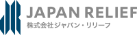 株式会社ジャパン・リリーフ